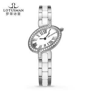 LOTUSMAN ladies quartz watch L868T